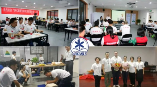 欧洲复苏委员会（ERC）课程实拍