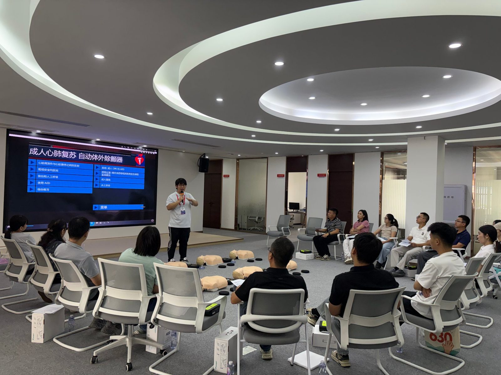 深汕特别合作区统战部 AHA-HS · CPR 与 AED 课程讲授