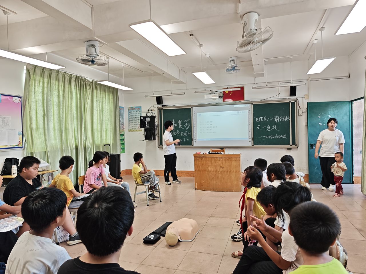 对口帮扶清远阳山县小江镇普及培训 2